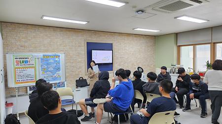 찾아가는 고교전공체험 고교-동아리연계(양산고)